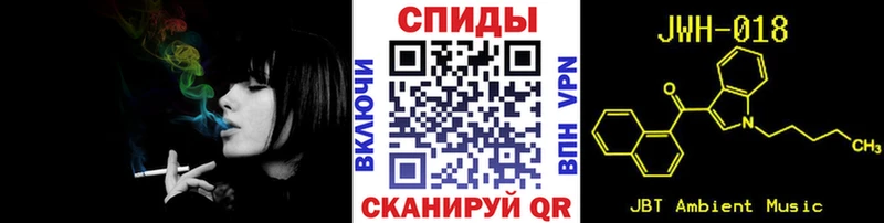 Купить  Тавда  Бутират BDO 