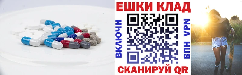 Ecstasy бентли  Купить закладки  Тавда 