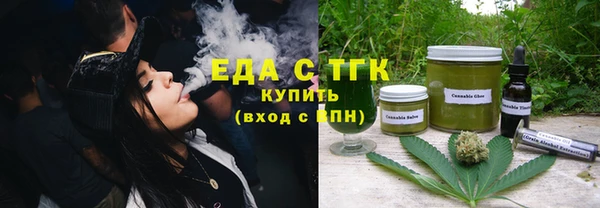 mdpv Верхний Тагил