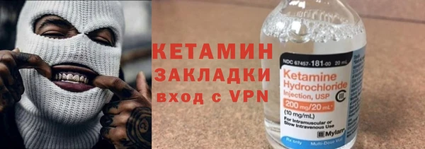 винт Верхнеуральск