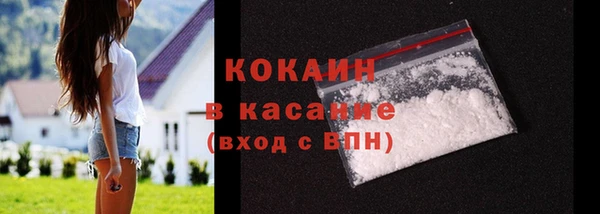 винт Верхнеуральск