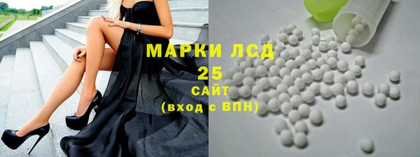 винт Верхнеуральск