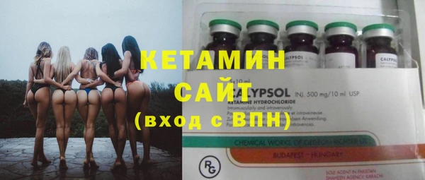 mdpv Верхний Тагил