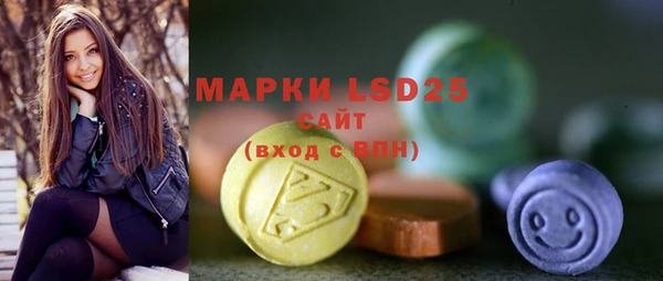 mdpv Верхний Тагил