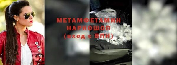mdpv Верхний Тагил