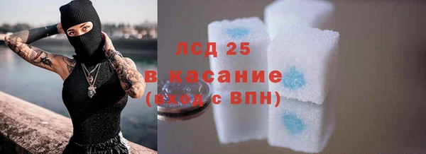 героин Верея