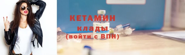 винт Верхнеуральск