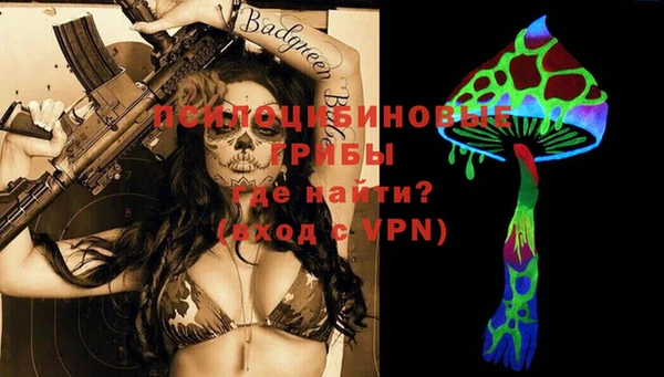 героин Верея