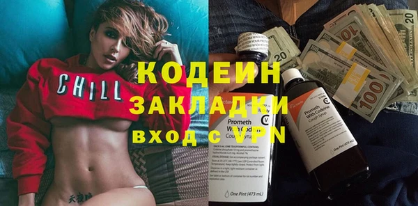 mdpv Верхний Тагил