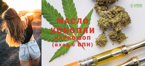 mdpv Верхний Тагил
