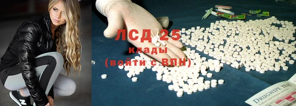 mdpv Верхний Тагил