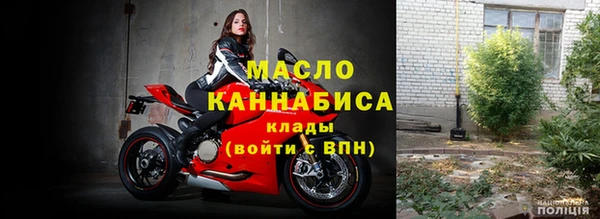 mdpv Верхний Тагил