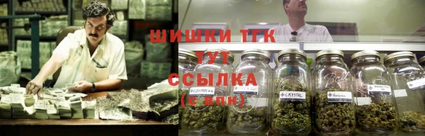 героин Верея